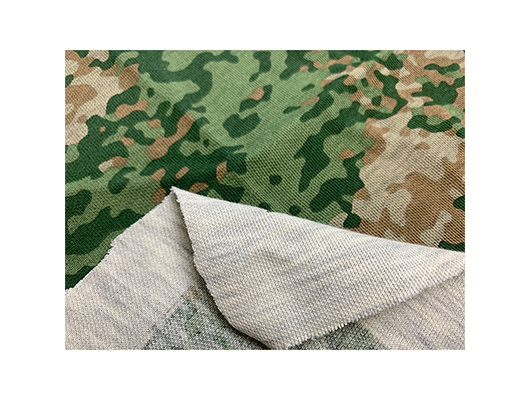 Flame Retardant Camouflage Printed Fabric